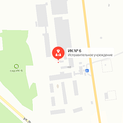 ИК-6 Рославль